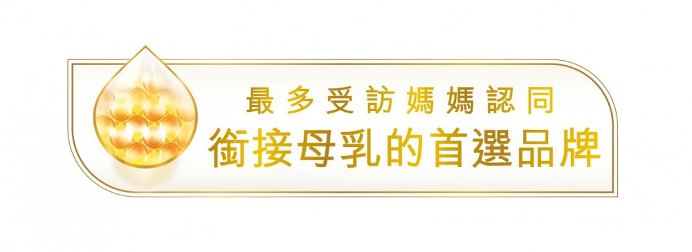 WYEIL1901951CCT_illuma-HBO_Branded_Leaflet_icon2 (Mum)