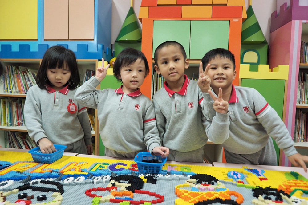 保良局張心瑜幼稚園