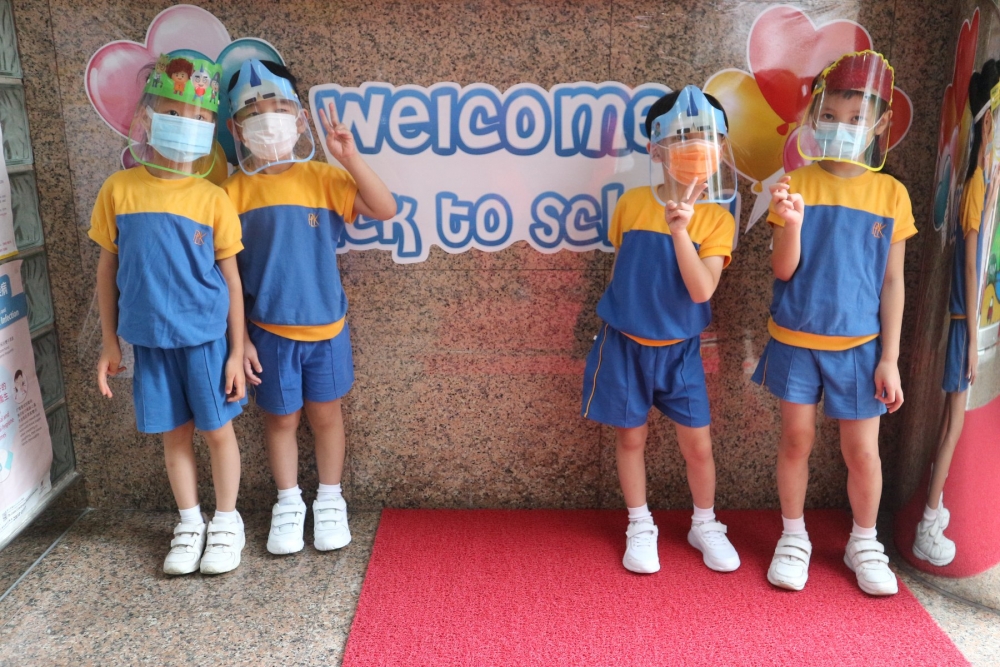 保良局張心瑜幼稚園