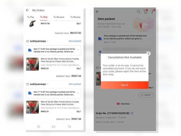 父母查看收據，才知兒子花了千多元