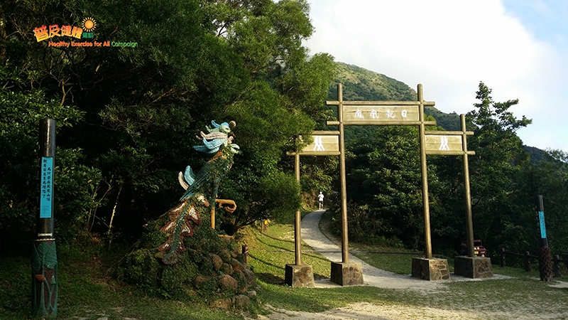 景色壯麗，充滿大自然氣息