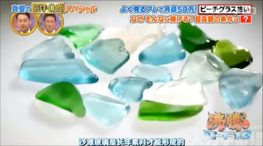 一個鐘已收獲豐富