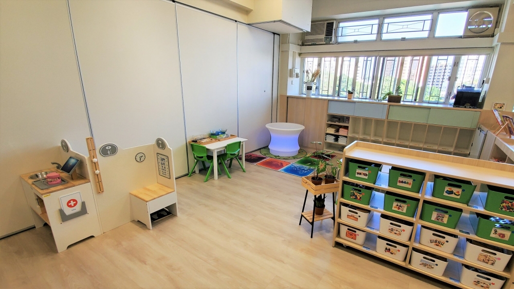 新界婦孺福利會元朗幼兒學校