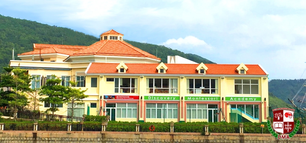 香港國際蒙特梭利學校