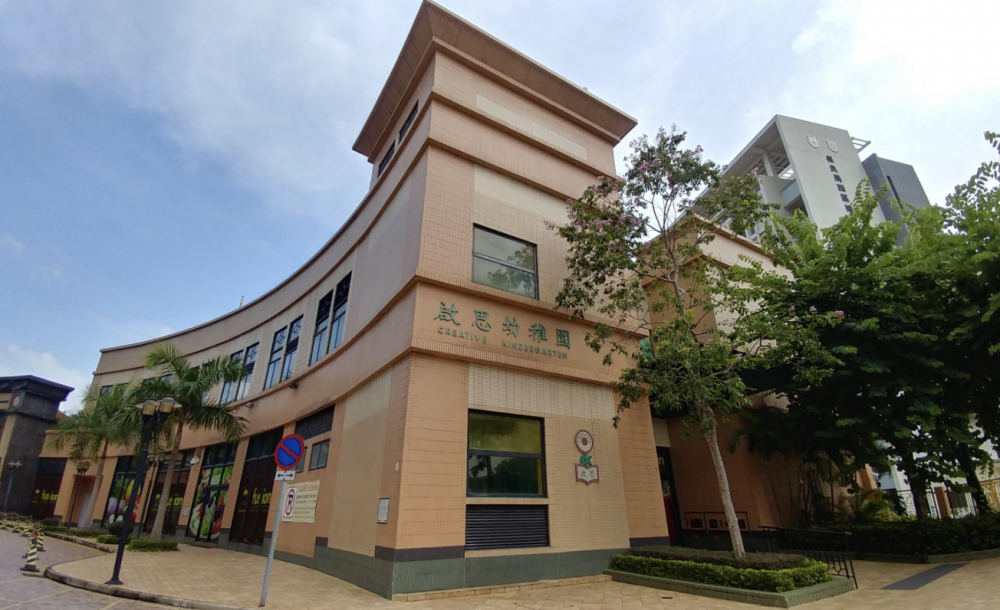 啟思幼稚園(愛琴)