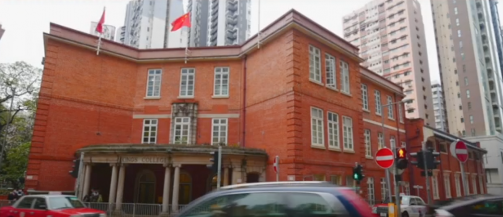英皇書院至今累積4名DSE狀元。
