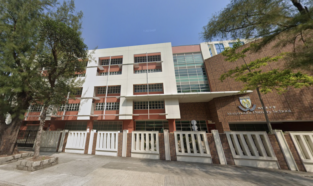 瑪利曼小學及其直屬中學名人輩出。