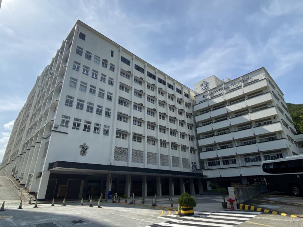 家長要睇清楚玫瑰崗幼稚園的報名方法