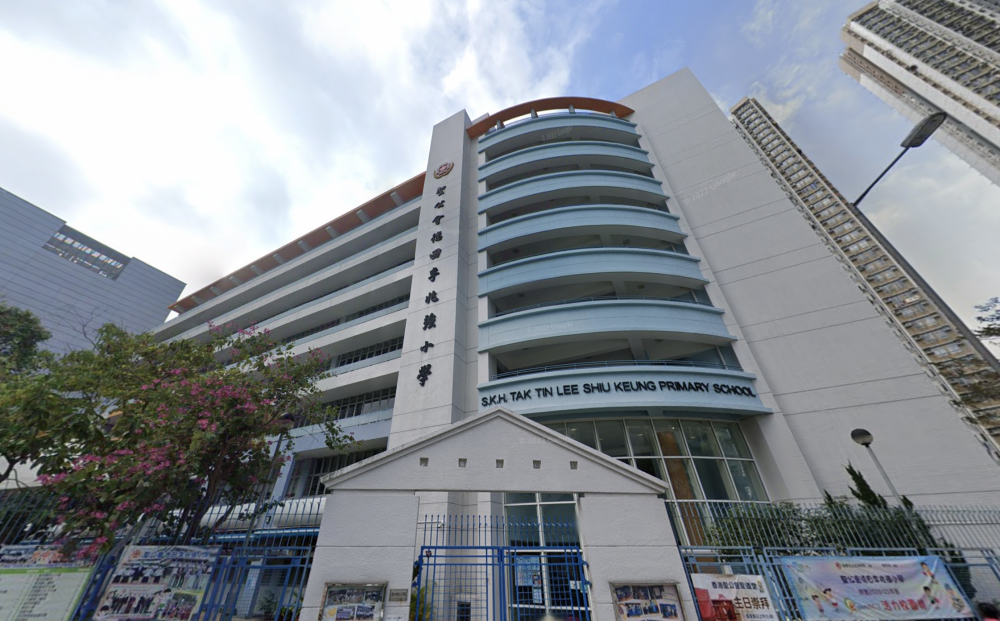 聖公會德田李兆強小學是48校網超級熱門的小學。