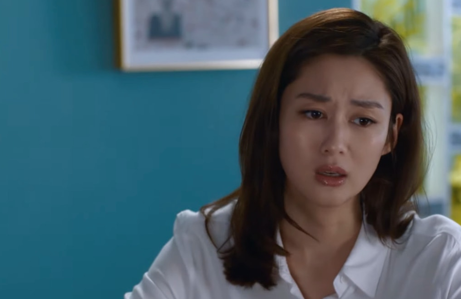 事主不曉得是否該繼續感情。