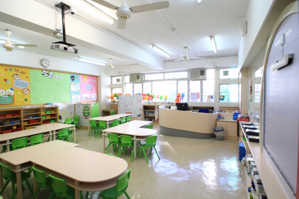 香港培正小學(幼稚園)採用半日制上課模式