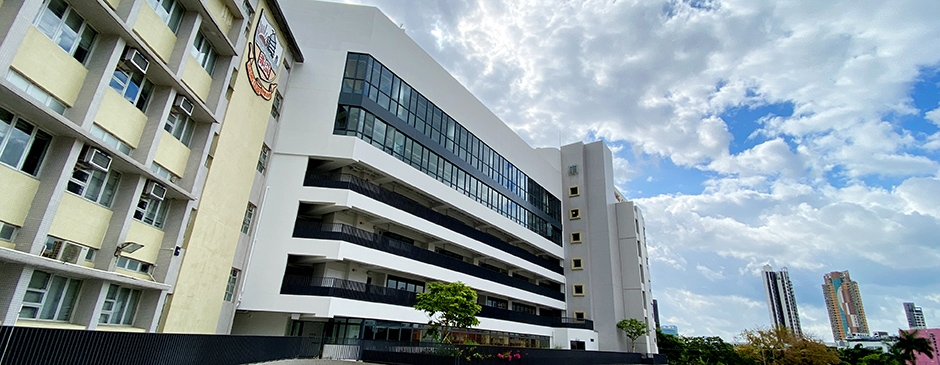 民生書院小學位於九龍城區，創立於1926年，與民生書院屬直屬關係，大部分小六畢業生可升讀該中學。