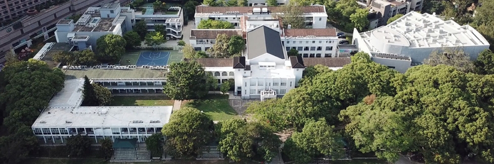 拔萃男書院為中學生提供HKDSE及IBDP雙軌課程