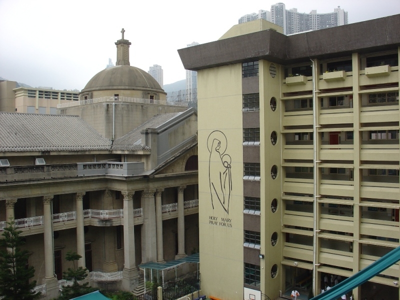 聖保祿學校（小學部）是所英文私立女校，位於銅鑼灣。