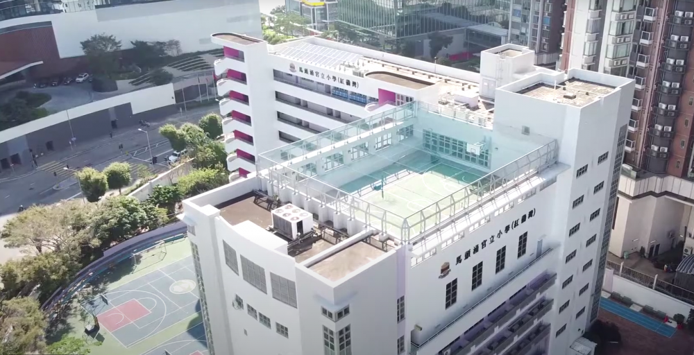 馬頭涌官立小學（紅磡灣），在區內很受歡迎。