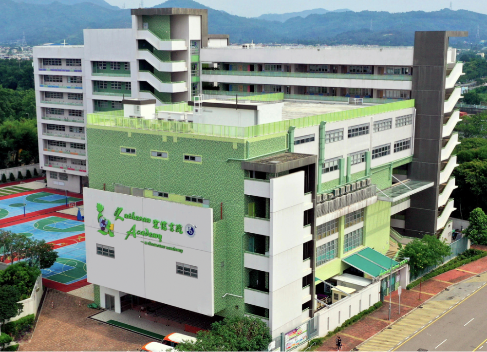 宏信書院為中學生提供HKDSE及IBDP雙軌課程