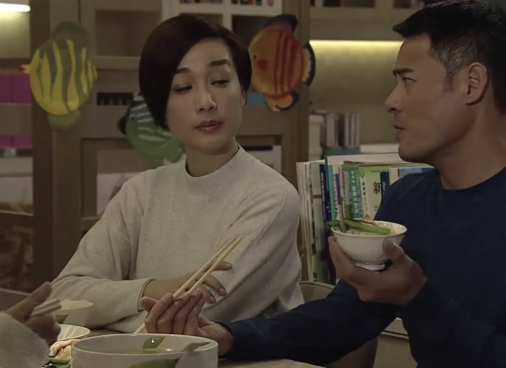 女兒怒斥他們情願把錢拿去玩亦不願供她讀大學。