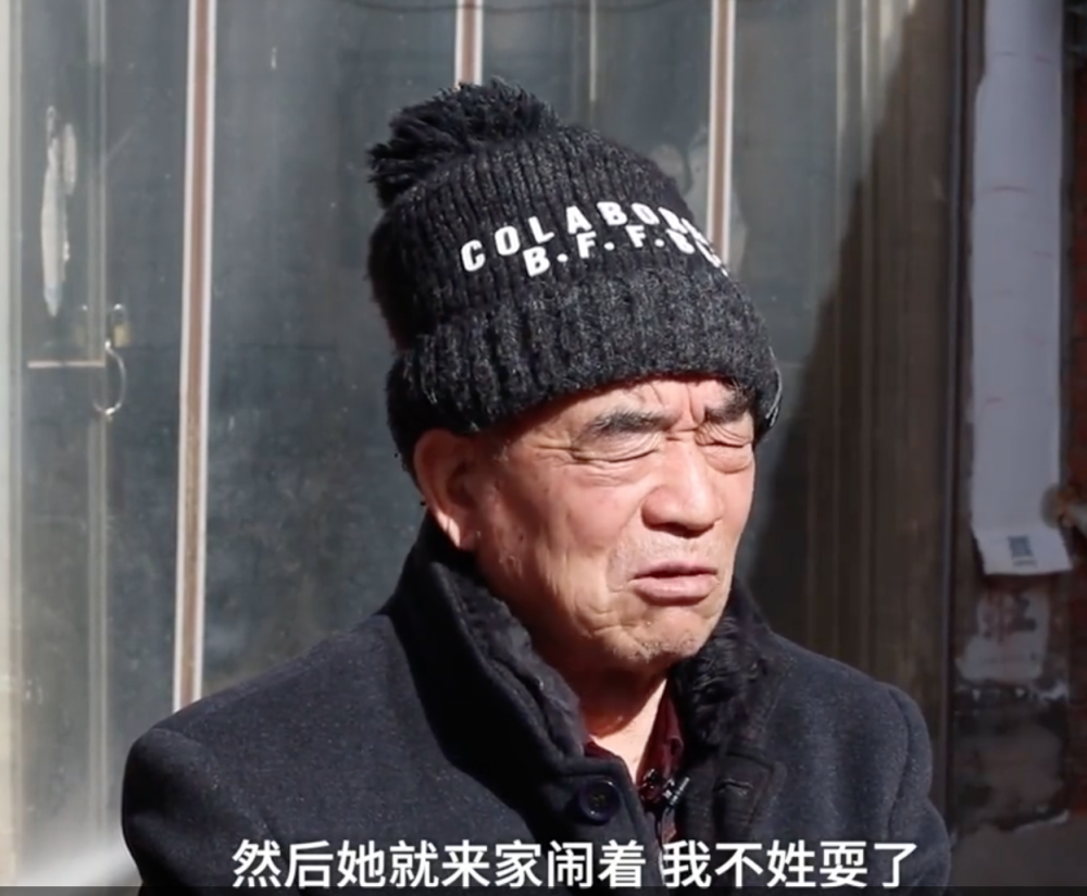 當地村民表示，因姓氏罕見，生活中總會遇到一些尷尬事