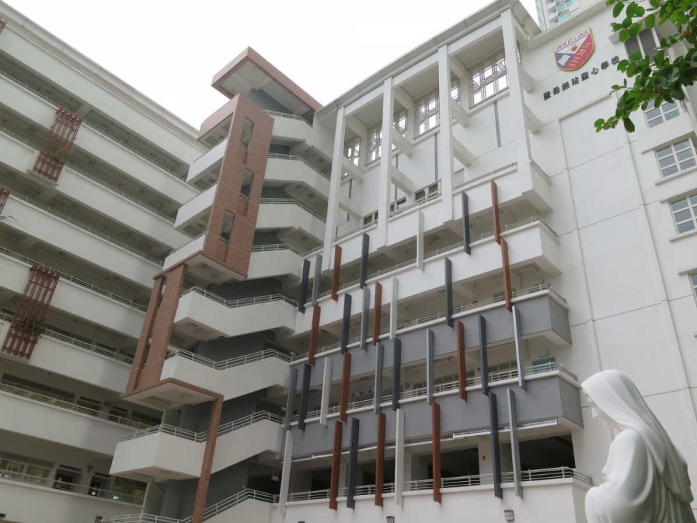 聖母無玷聖心學校擁有聯繫中學聖母無玷聖心書院，亦與聖母無玷聖心幼稚園有聯繫關係。