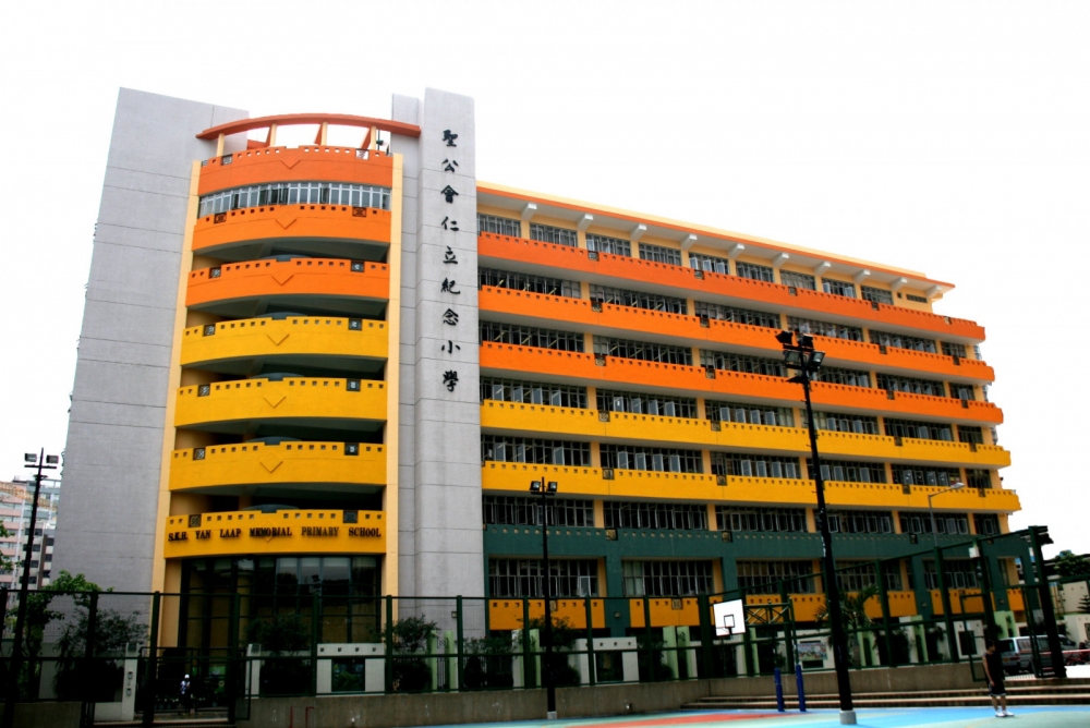 念小學與葵青區首屈一指的聖公會林護紀念中學是聯繫關係