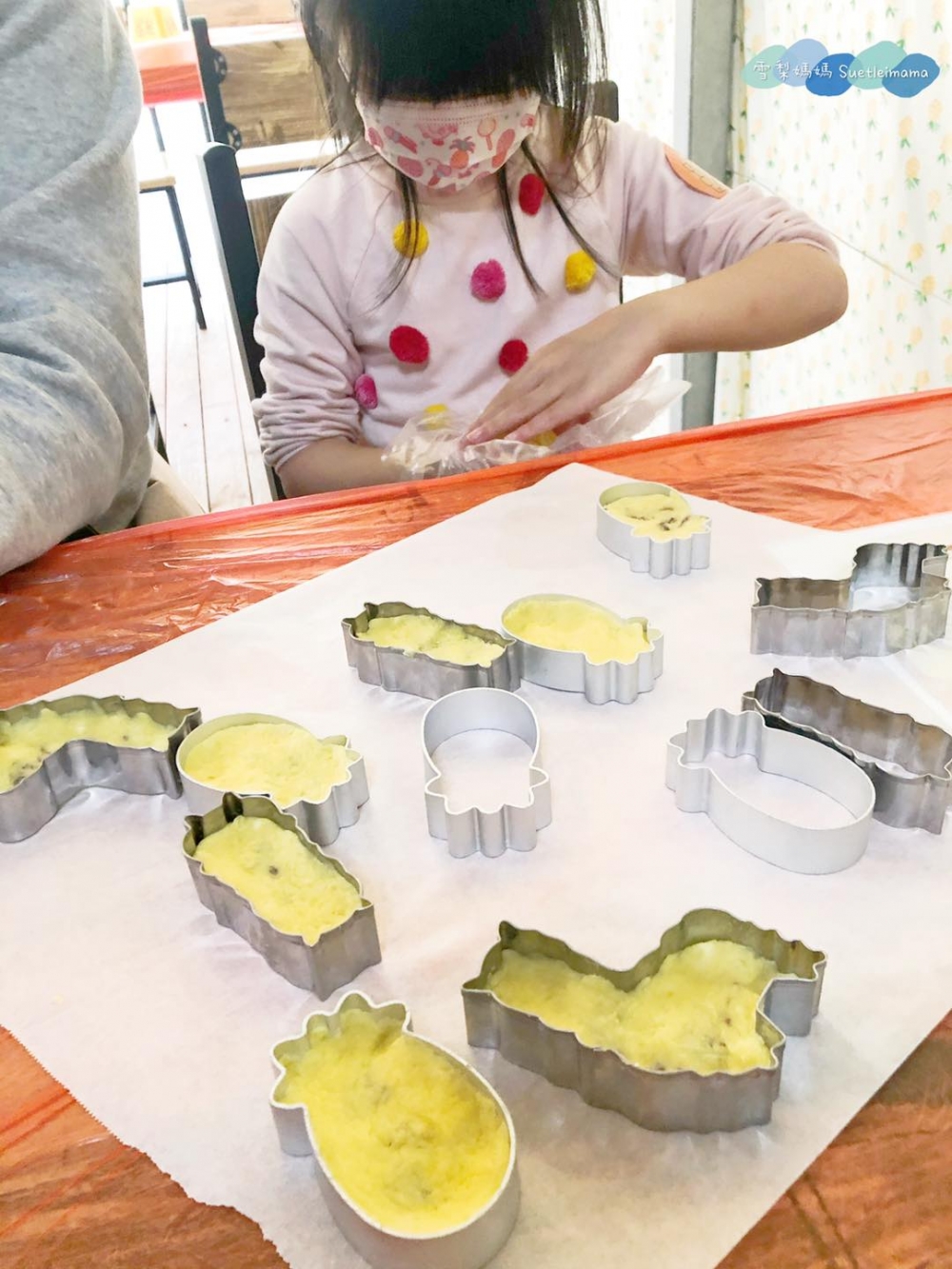 有機薈低碳農莊（菠蘿園）有舉辦各種工作坊。