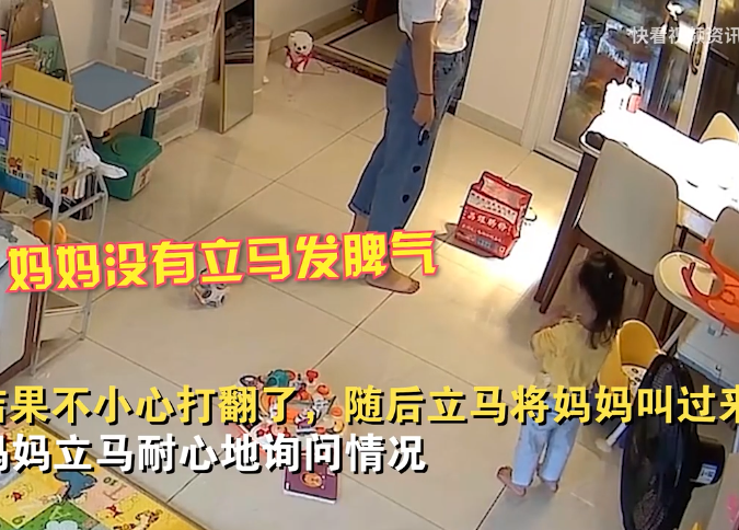 媽媽表示自己不是要責備她,逐繼續詢問「案發經過」