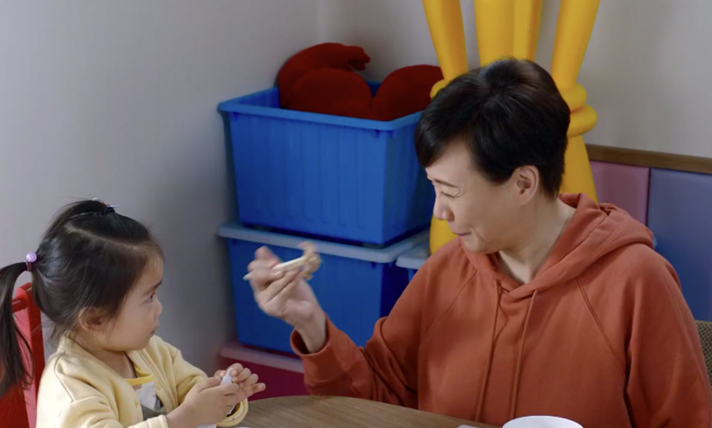 老爺跟豬隊友都希望台媽追仔，可幸家中還有奶奶跟她站在同一陣線。