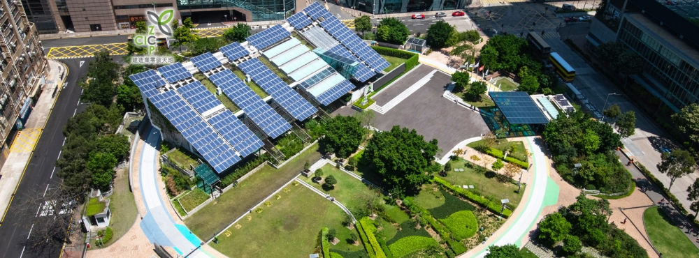 九龍業零碳天地公眾休憩綠化區是親子野餐熱門地點之一。