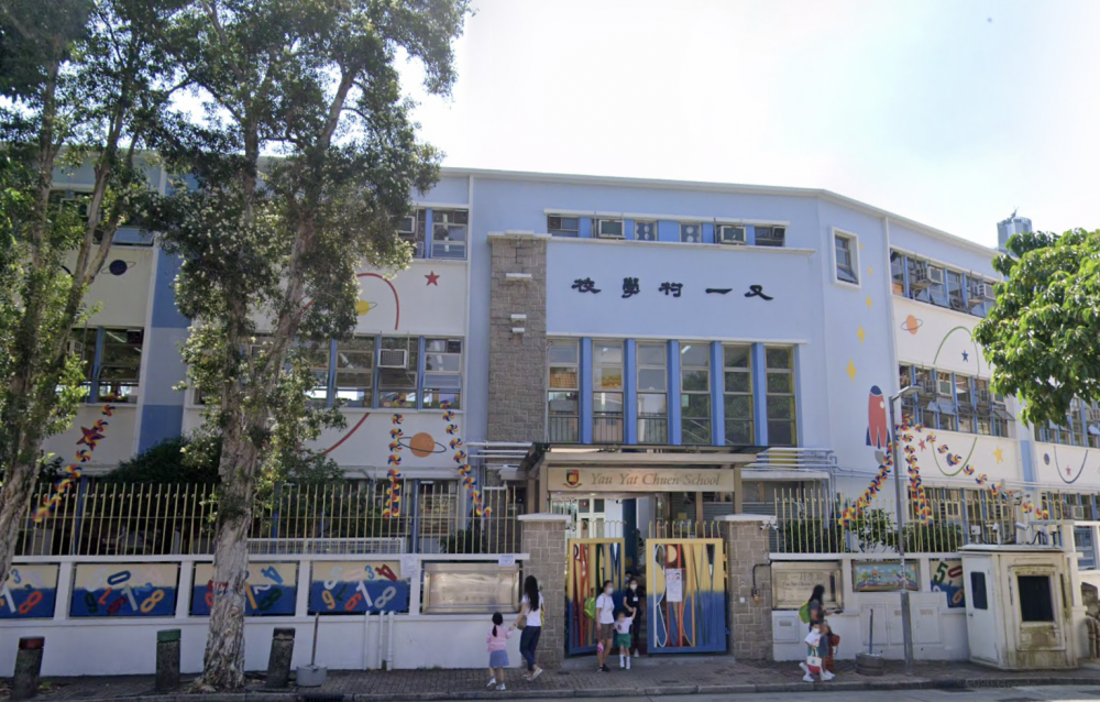 又一村學校在面見過程中,老師會觀察幼兒專注力、社交、認知和親子關係等