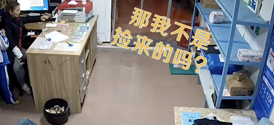 有個7歲男孩在做功課期間，因媽媽對自己太嚴格而提出要「驗血認親」。