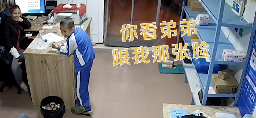 媽媽指兒子近日看了著名的尋親電影《親愛的》，所以才會萌生這種想法。