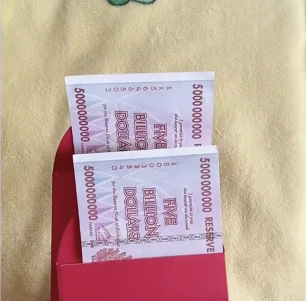 內地一名舅父派給外甥50億大利是，嚇壞母親！