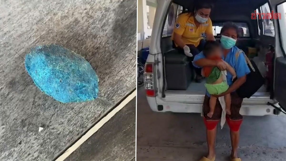 1歲男童誤把老鼠藥當糖果吃，被緊急送院。