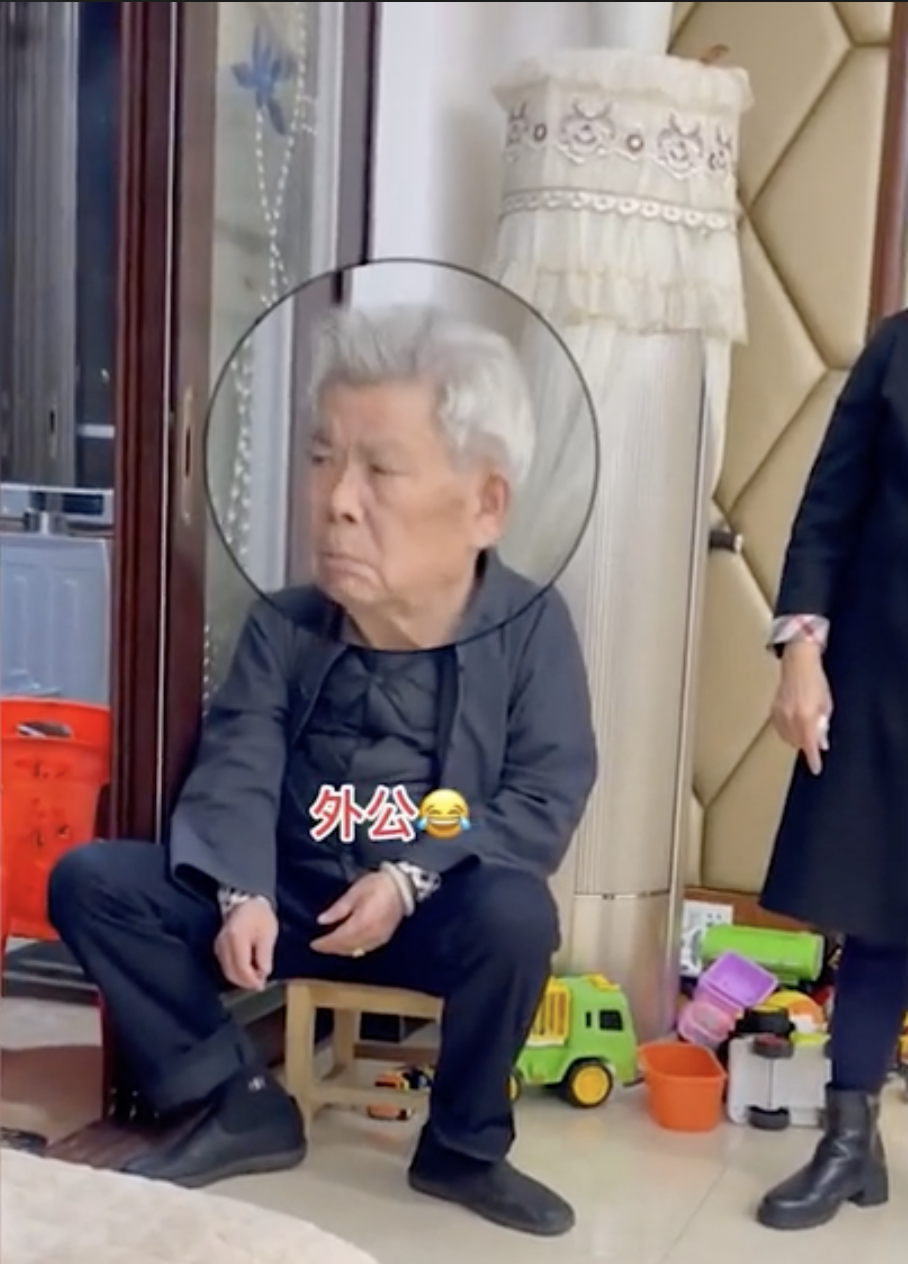 外公到最後狀似無奈搖了搖頭。