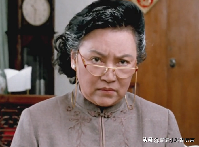 有網民懷疑「奶奶的奶奶」患失智症