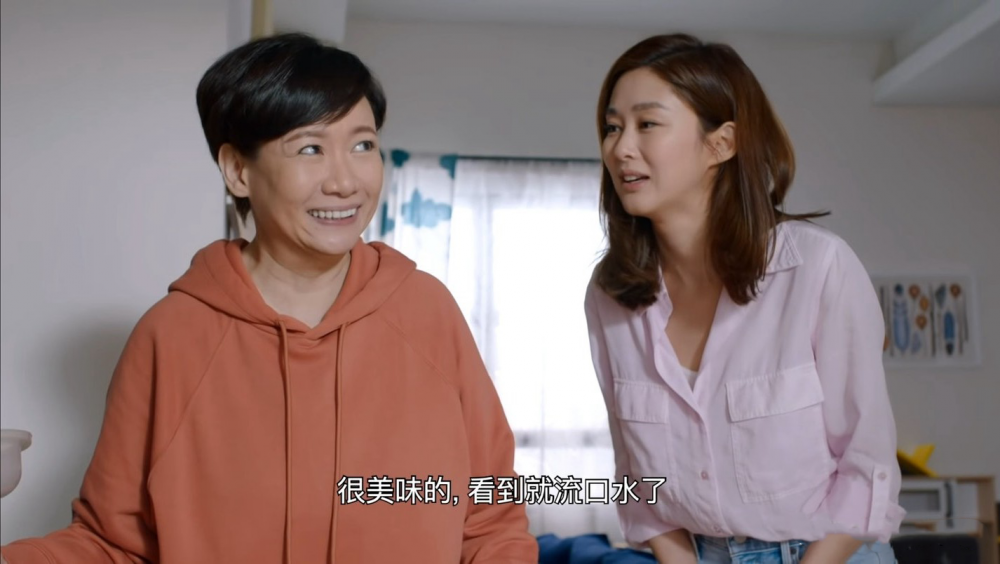 媽媽返兼職，奶奶自告奮勇代湊孫。