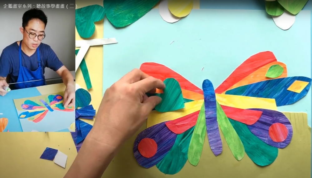 仲會教小朋友創意藝術。