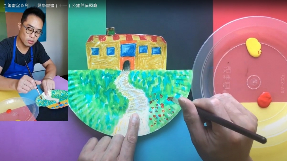 屋企的物品都可以成為繪畫工具。