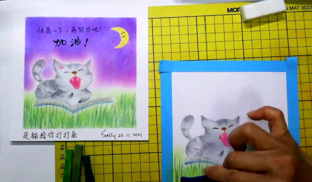 和粉畫作#小貓加油