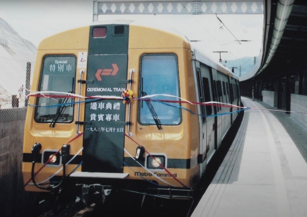 這款地鐵列車是不少爸爸媽媽的童年回憶。