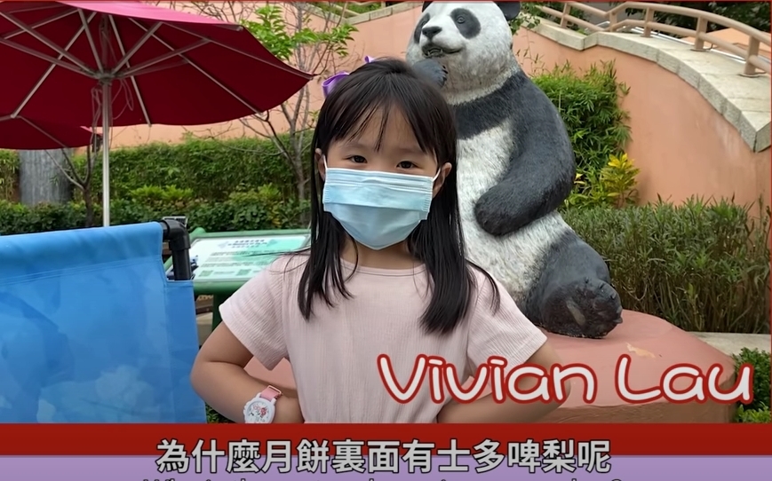 除了動物外,亦讓小朋友探索大自然。