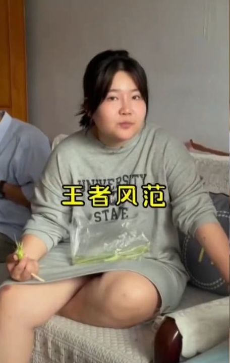 婚後太太暴脹70磅，身材變圓潤。