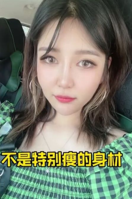 太太婚前愛打扮，也有做體重管理，是名不折不扣的美女。