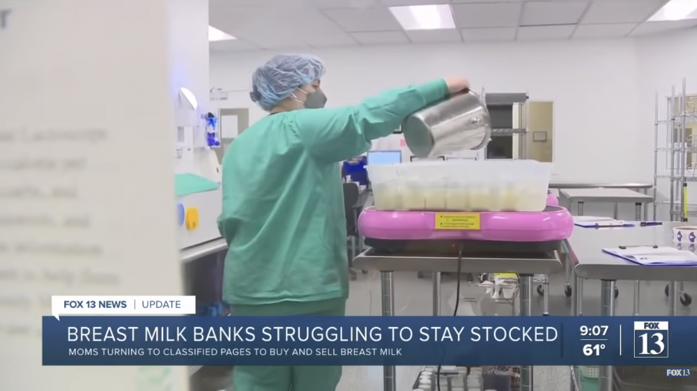 母乳捐贈者必須先經過仔細的檢查。