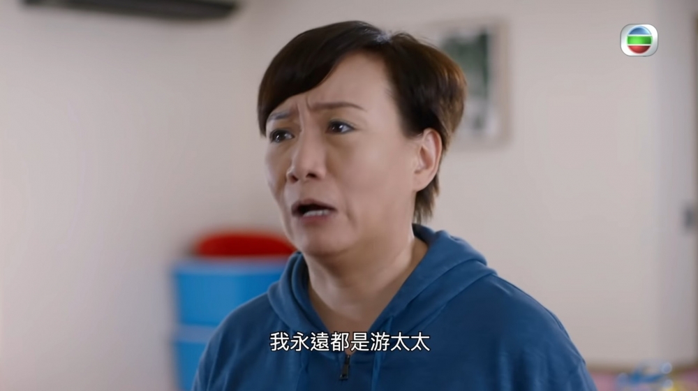 奶奶經常跟人妻玩「綠茶遊戲」。