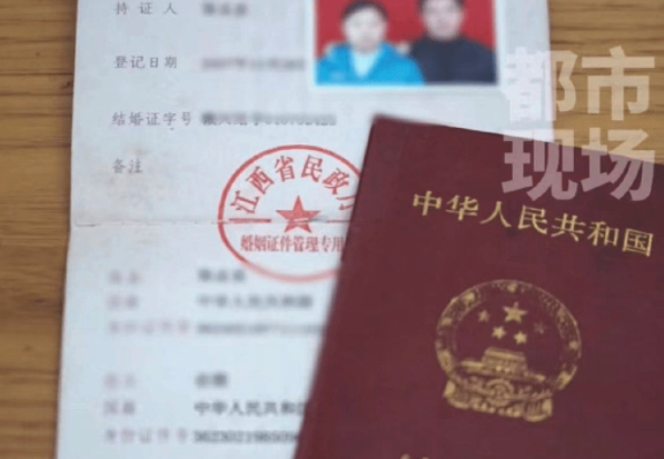 陳男下定決心跟太太離婚。