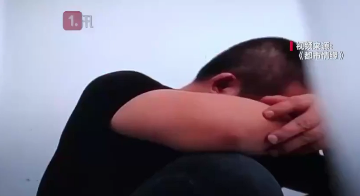 崩潰現實令陳男感到非常傷痛。