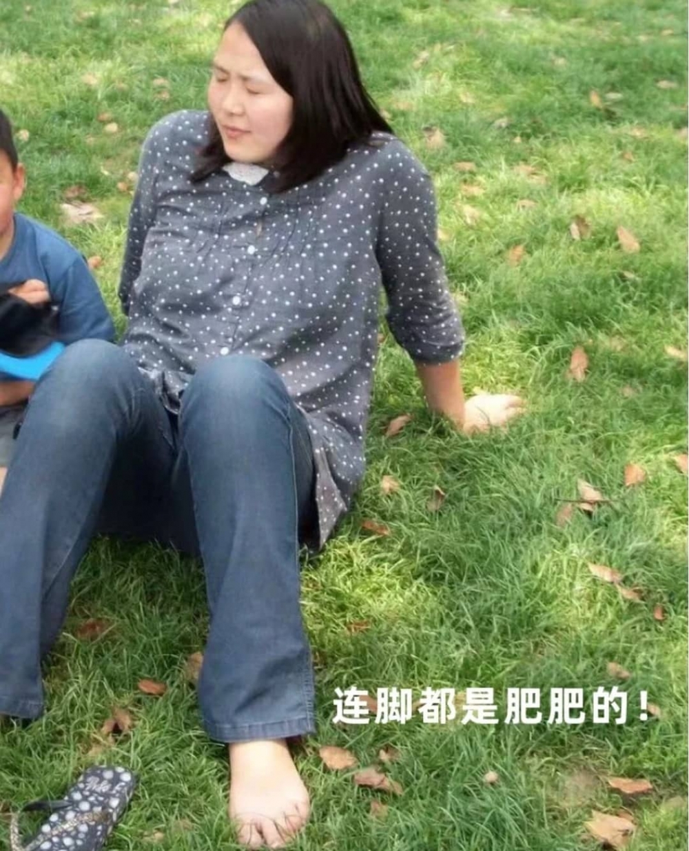 靚媽感慨：「不懷個孕永遠不知道自己能醜成啥樣。」