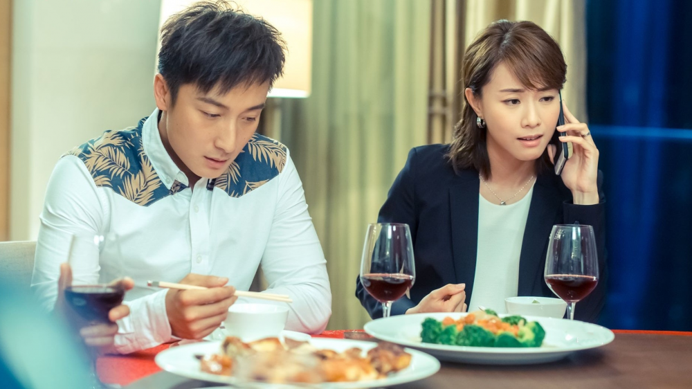 人妻發現去奶奶屋企後,全程黑面。