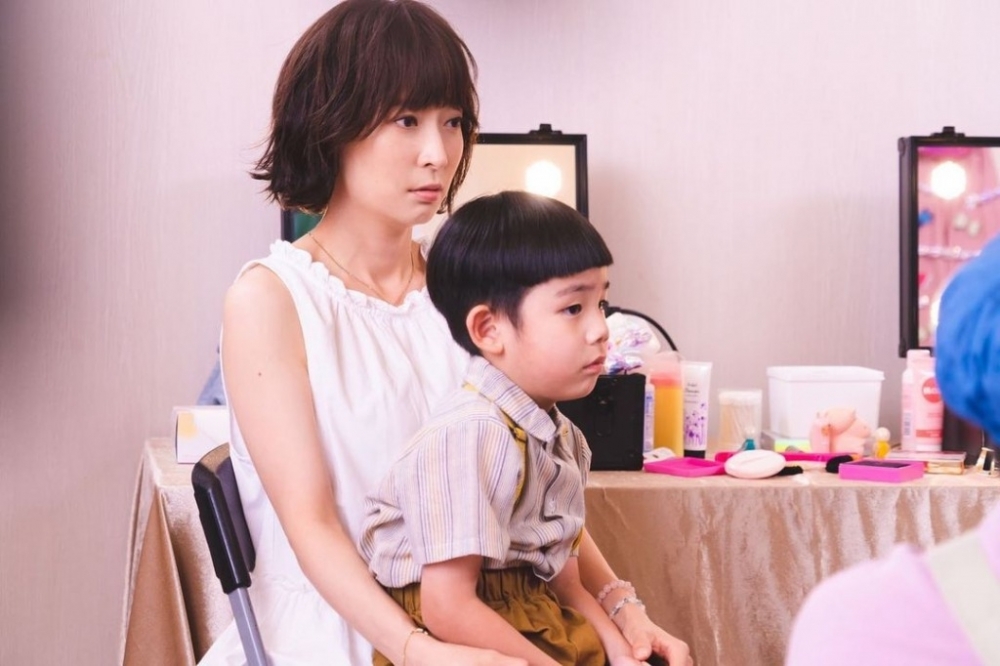 妻子需要強忍自己的不忿，懊悔為何當初沒有考慮清楚